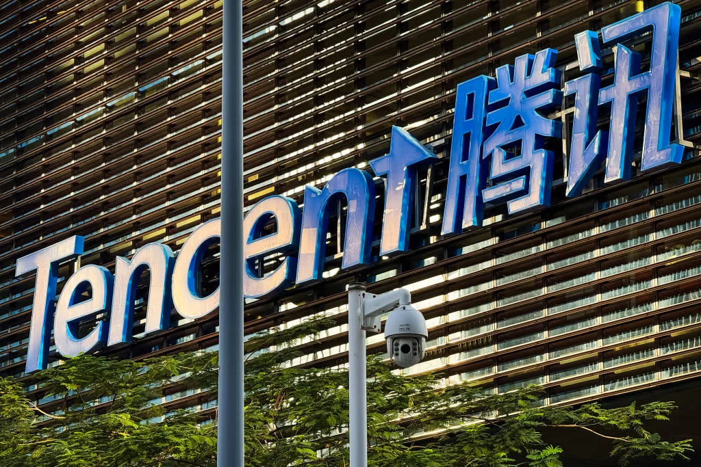 Tencent увеличила выручку до 751,8 млрд юаней благодаря ИИ