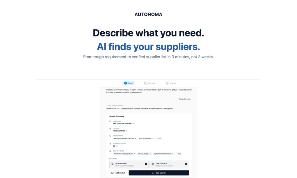 Autonoma.pro запускает AI для поиска поставщиков за минуты