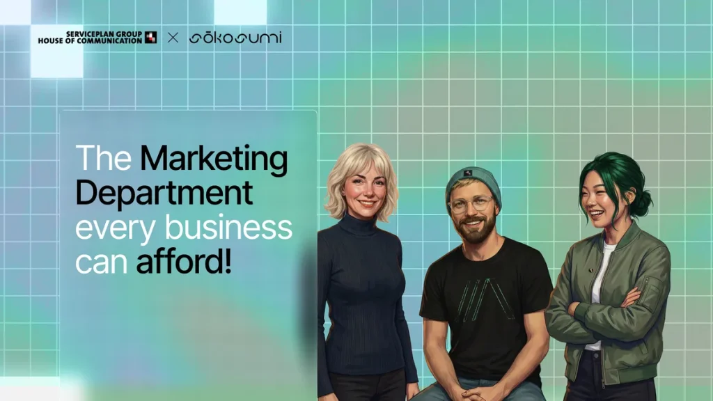 Hannah & Co запустила AI-сотрудников для автоматизации маркетинга