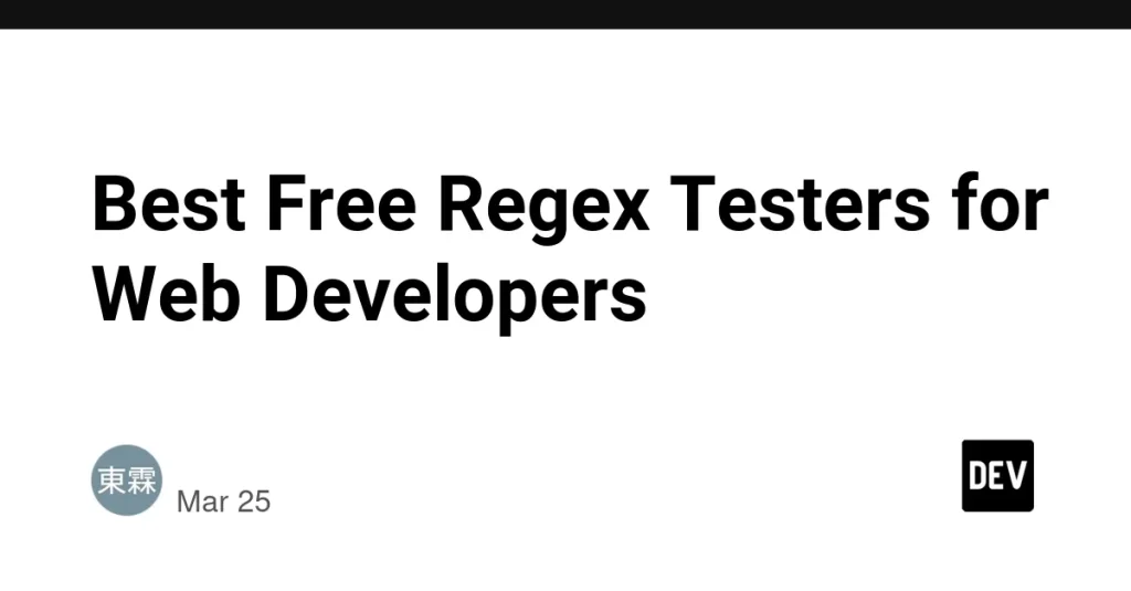 Топ-5 бесплатных тестеров регулярных выражений для разработчиков