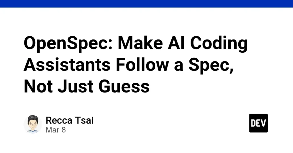 OpenSpec: AI-ассистенты с поддержкой спецификаций