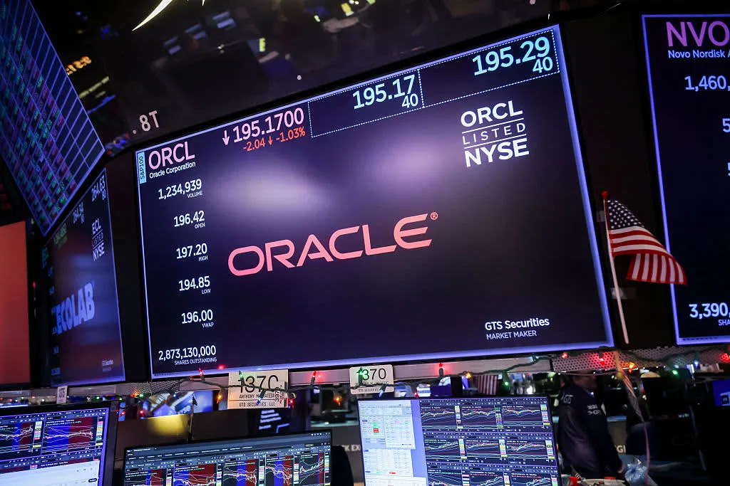 Oracle сокращает тысячи сотрудников для экономии $50 млрд