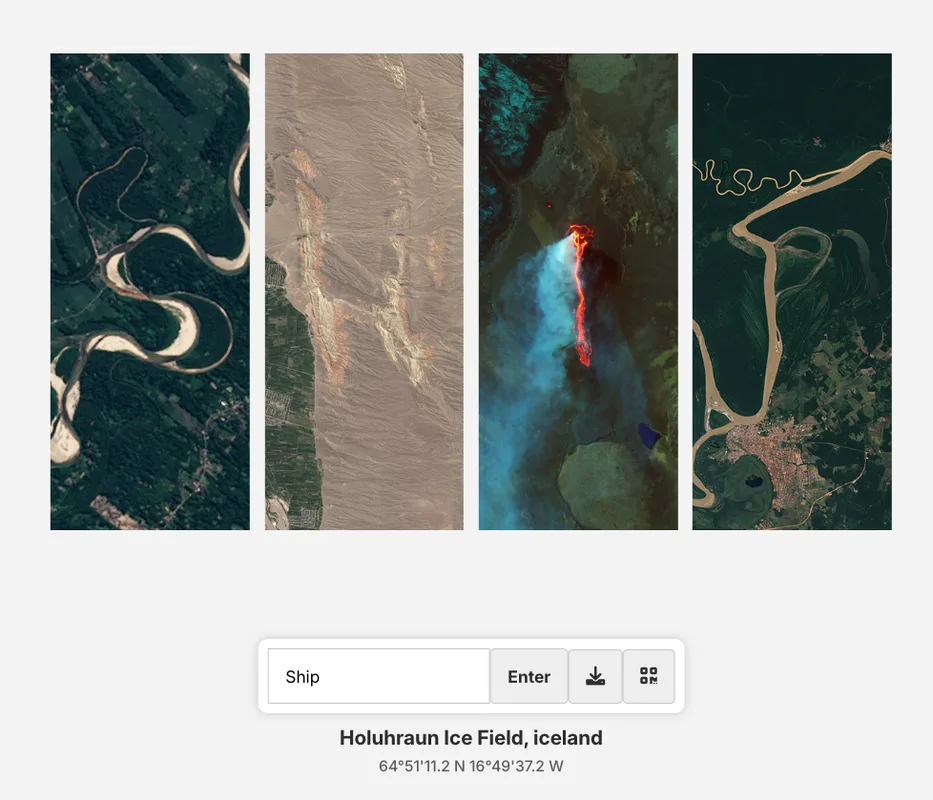 Your Name in Landsat: увидьте имя на спутниковых снимках