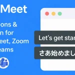 SonicMeet запустил субтитры для видеозвонков
