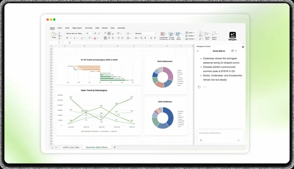 Genspark выпустил AI-ассистента для Excel
