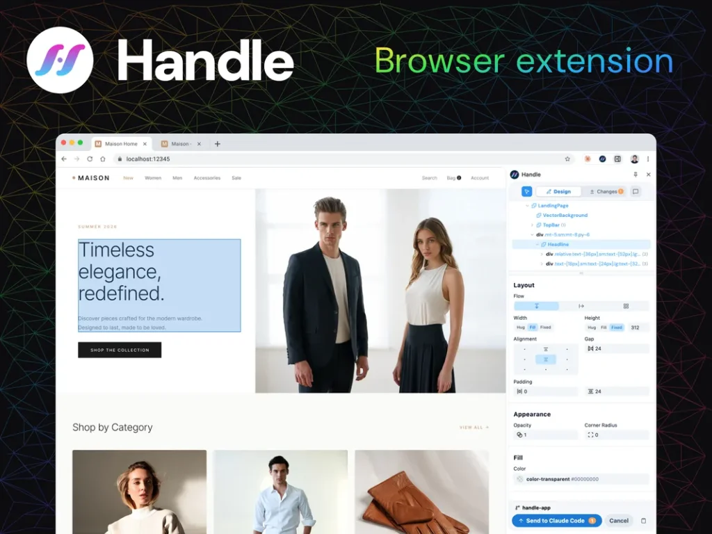 Handle запустила расширение для улучшения интерфейсов