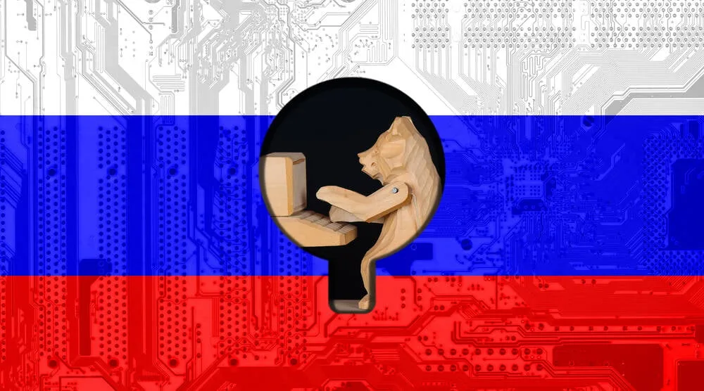 Fancy Bear атакует роутеры — 5 тыс. устройств под угрозой