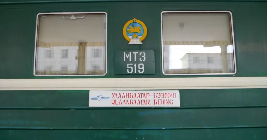 Китайская АГТ шпионит за Монголией через облачные сервисы