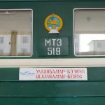 Китайская АГТ шпионит за Монголией через облачные сервисы