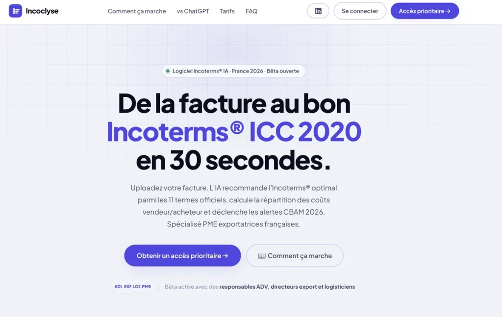 Incoclyse запускает AI для выбора Incoterms
