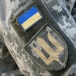 ЕС инвестирует €160 млн в оборонные технологии Украины