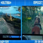 Российский процессор Irtysh запускает The Witcher 3 на 30 FPS