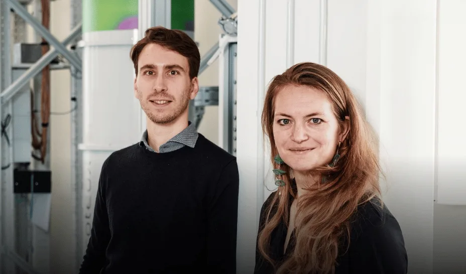 Groove Quantum получил €16 млн для разработки чипов