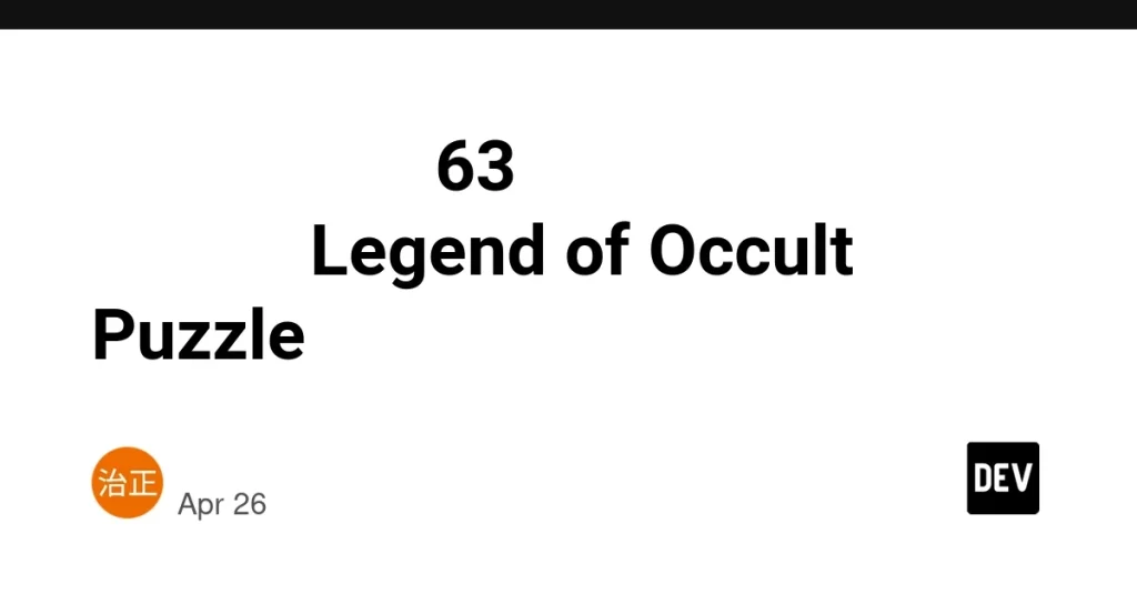 Инди-разработчик о новой игре: головоломка 'Legend of Occult Puzzle'