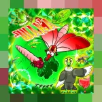 Los Thuthanaka выпустила EP Wak’a — 18 минут уникальной музыки