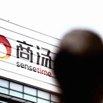 SenseTime выпустила SenseNova U1 — рекорды по скорости