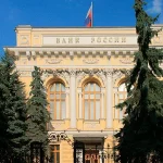 ЦБ готовит обязательные трансграничные переводы через СБП