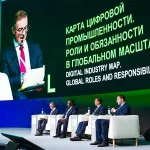 ЦИПР-2026 собрал 300 делегатов из 46 стран и вышел в экспортный фокус