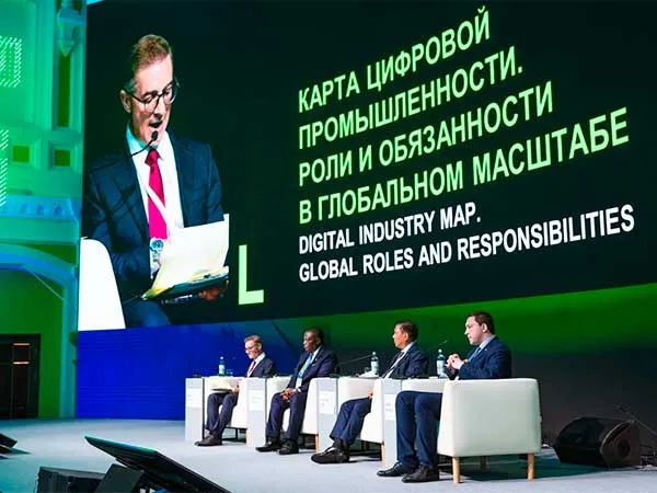 ЦИПР-2026 собрал 300 делегатов из 46 стран и вышел в экспортный фокус