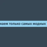 IT-компании отказываются от опытных разработчиков