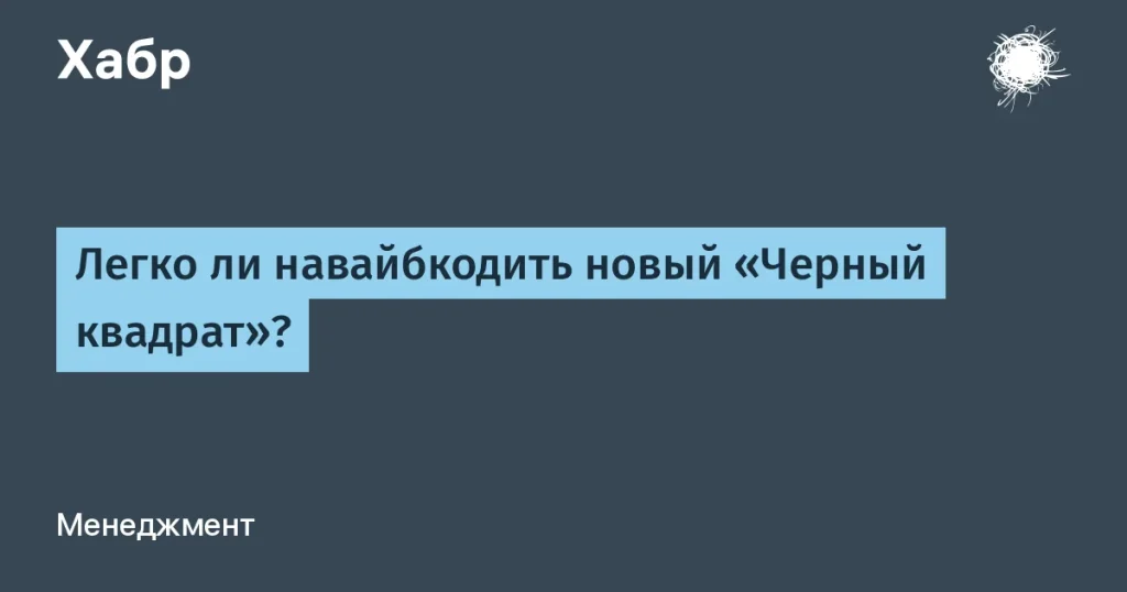 ИИ влияет на рынок труда программистов