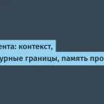Организация среды для ИИ-агентов: ключевые аспекты