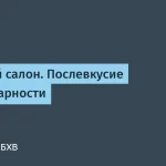 Издательство БХВ провело книжный салон — 45% роста продаж