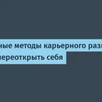 96% IT-специалистов сообщили о выгорании — как справиться?