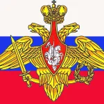 Дмитрий Щербинин — замминистра обороны по IT