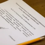 Антифрод 2.0 меняют ко второму чтению: карты, IMEI и «красная кнопка»