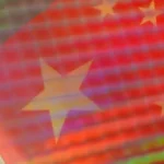 Китай включил девять местных ИИ-чипов в госзакупки
