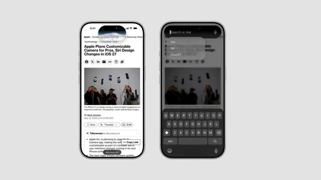 Apple готовит перезапуск Siri к WWDC 2026