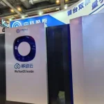 Hanyuan-2: новый квантовый компьютер с 200 кубитами