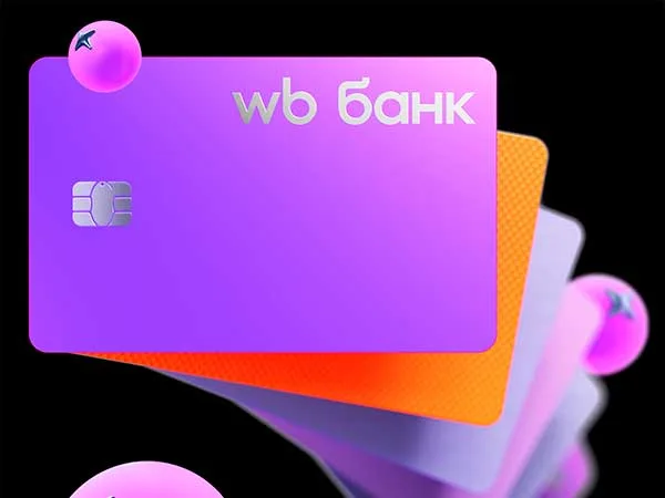 ВТБ покупает 5% WB Банка и заходит в экосистему Wildberries