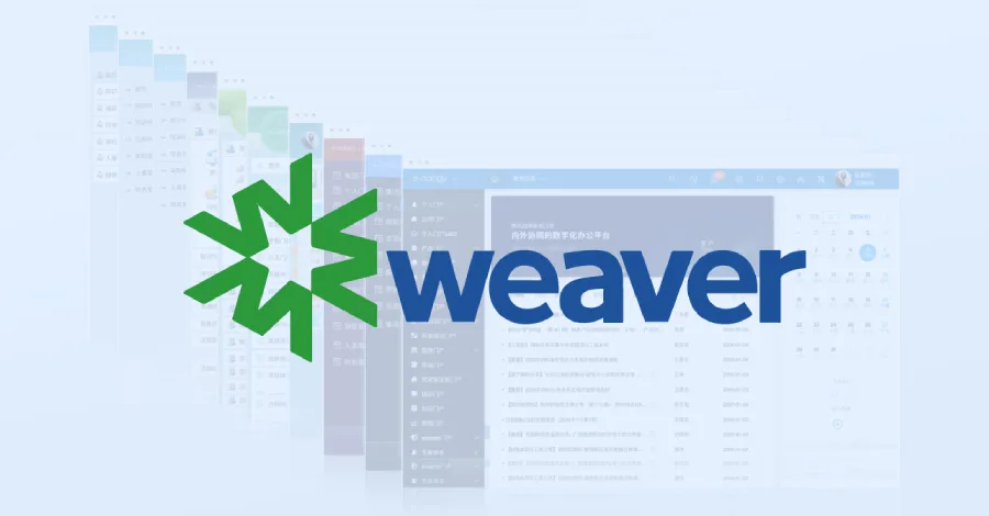 Уязвимость Weaver E-cology CVE-2026-22679 — угроза в сети
