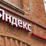 Яндекс выиграл суд, отказавшись от ремонта дороги