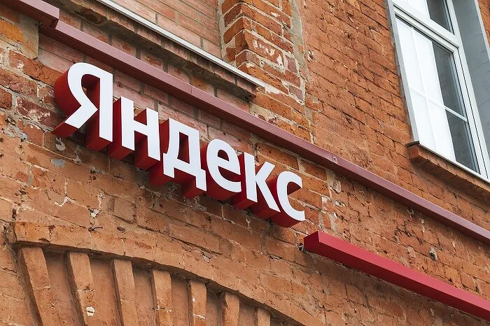Яндекс выиграл суд, отказавшись от ремонта дороги