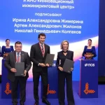 ПСБ запускает эквайринг для криптовалюты в России