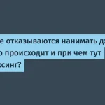 Спрос на джунов в ИТ США упал на 60% за два года