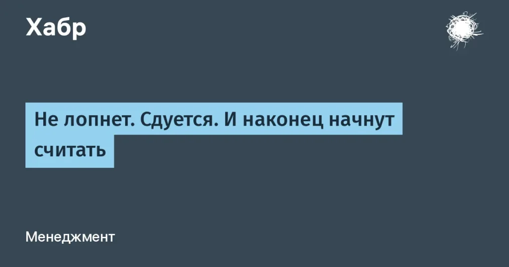 ИИ в России: специалисты теряют навыки и знаний