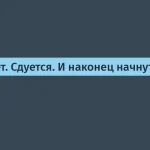 ИИ в России: специалисты теряют навыки и знаний