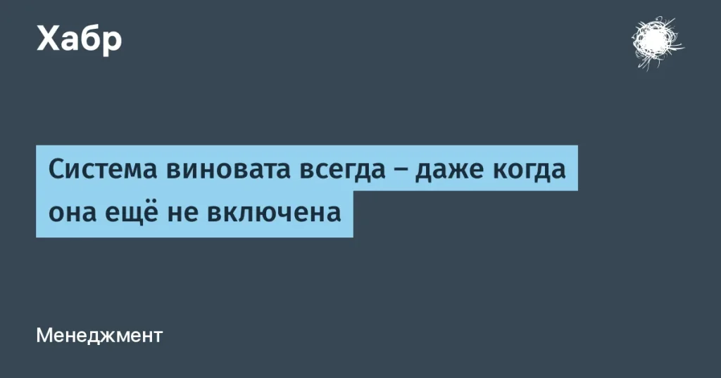 Люди тормозят внедрение видеоаналитики на 50%