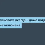 Люди тормозят внедрение видеоаналитики на 50%