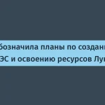 Россия создаст лунную атомную электростанцию к 2036 году