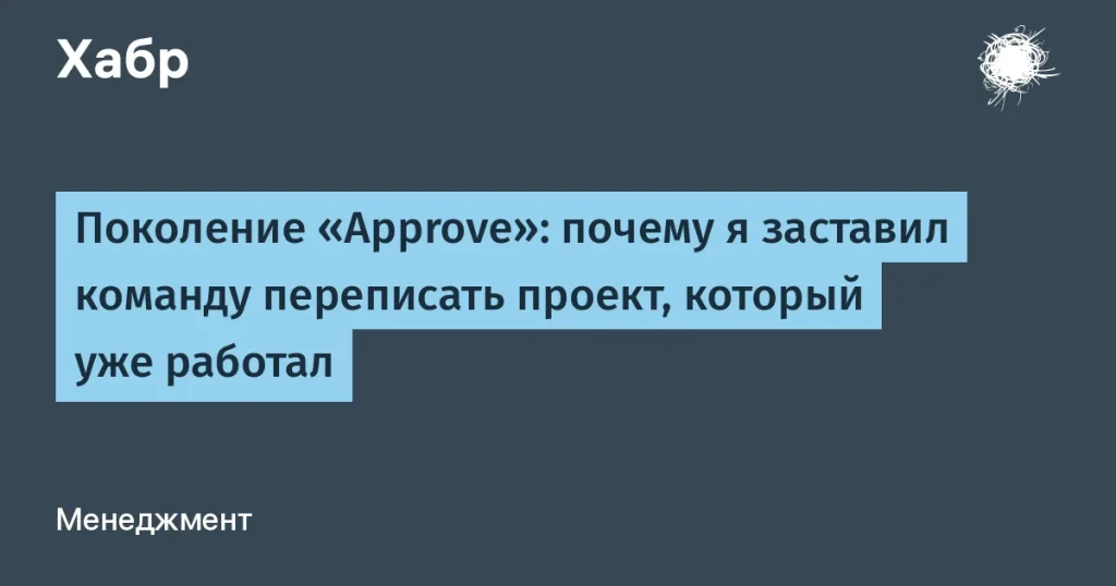 Создание чат-бота с ИИ: что нового в разработке