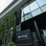 SoftBank вложит до €75 млрд в дата-центры ИИ во Франции