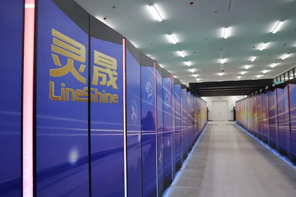 Китай запускает LineShine — самый быстрый суперкомпьютер