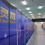 Китай запускает LineShine — самый быстрый суперкомпьютер