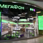 Мегафон внедрил process mining — аномалии статусов абонентов