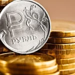 Госфонд взыскал 380 миллионов с ИТ-стартапа